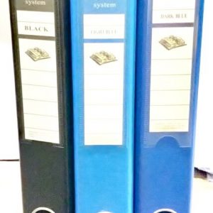 Uni System Uni Box Files