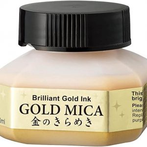 BA 301-6 Zig Sumi ink Gold Mica (60ml)