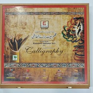 Premium Qalam Sets / Qalum Sets